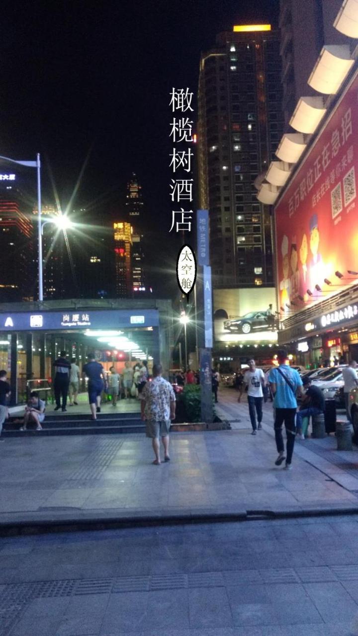 The Olive Tree Capsule Hostel Shenzhen Exterior foto